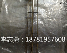 1.20米吊杆旋转翼