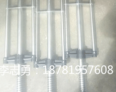 1.32米吊杆旋转翼